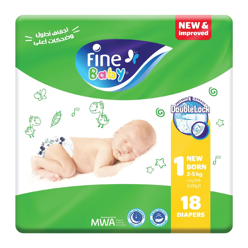 Fine Baby, Size 1, Newborn 2-5 kg, 18 Diapers