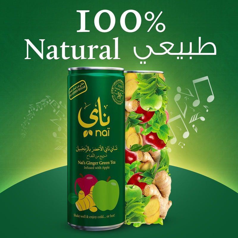Nai's Ginger Apple Green Tea, 100% Natural, Ready-to-Drink, 250ml Can – Sugar Free