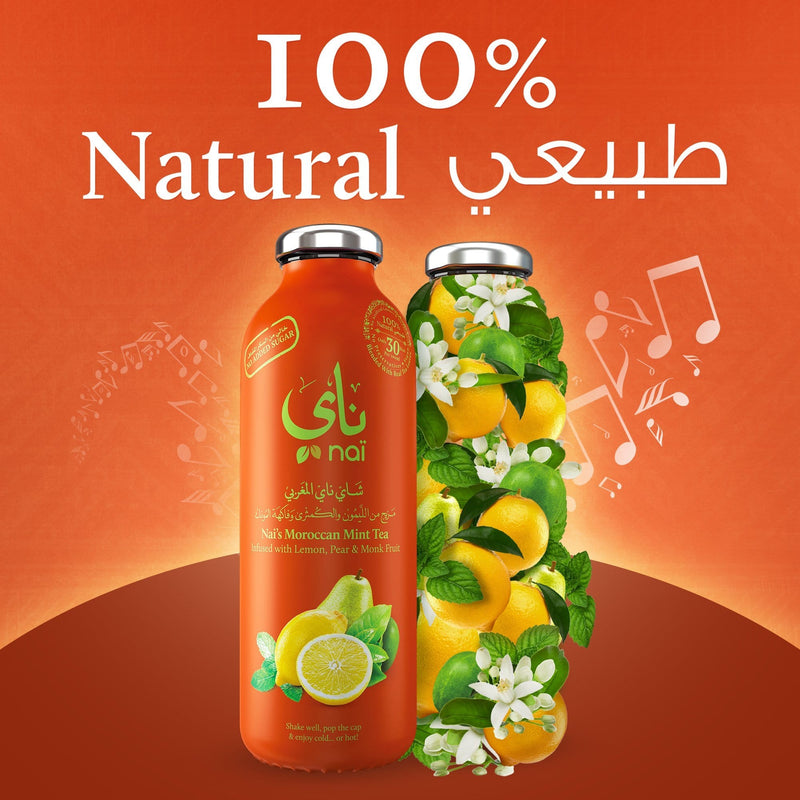 Nai's Moroccan Mint Iced Tea, 100% Natural, Ready-to-Drink, 473ml Glass Bottle, Tray of 12 – Sugar Free