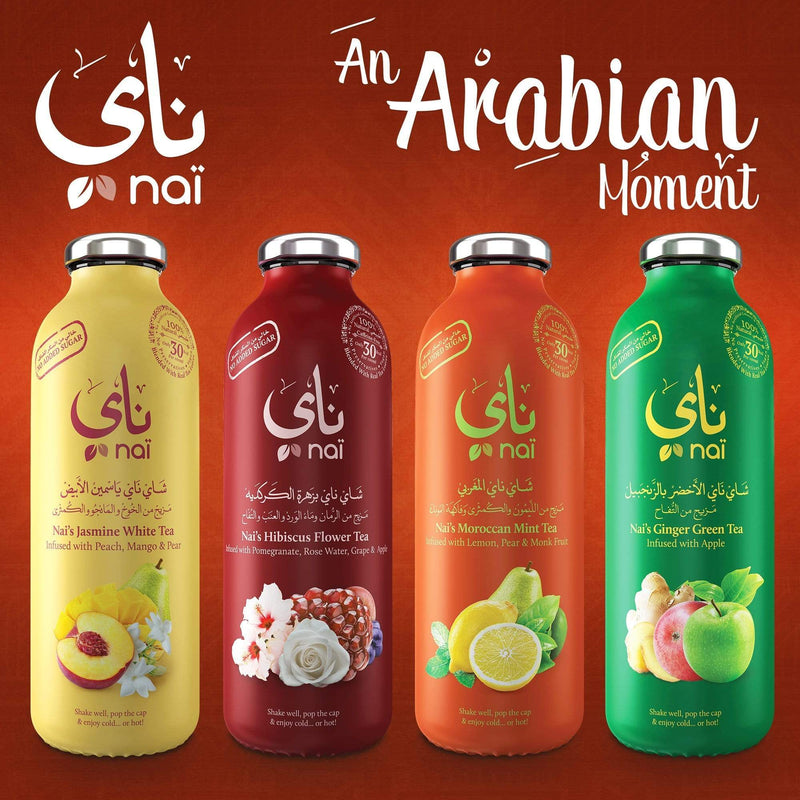 Iced Tea Nai Lemon 473 ml Glass Bottle