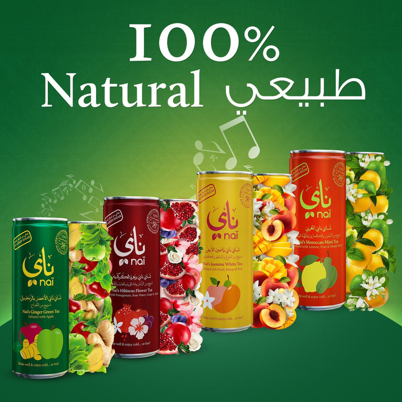 Nai's Flavor Variety Pack Iced Tea, 100% Natural, Ready-to-Drink, 250ml Can, Pack of 4 – Sugar Free