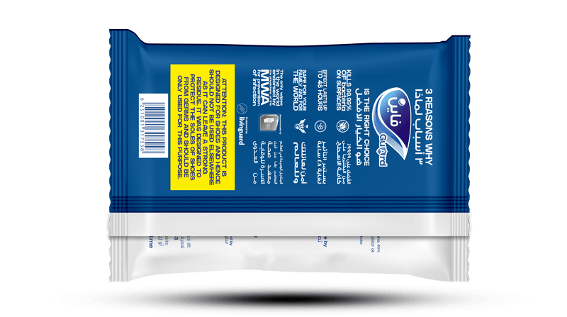 Fine Guard Shoes Disinfectant Wipes, Anti-Viral Wipes, Kill 99.9% of Bacteria and Viruses, 16 Wipes
