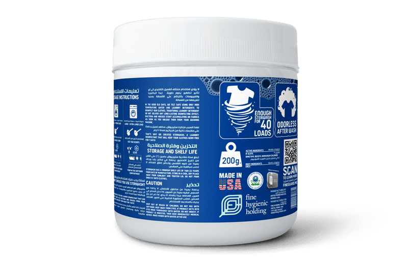 Fine Guard SteriWash, Long Lasting Laundry Disinfectant, 7 Days Protection, 200g